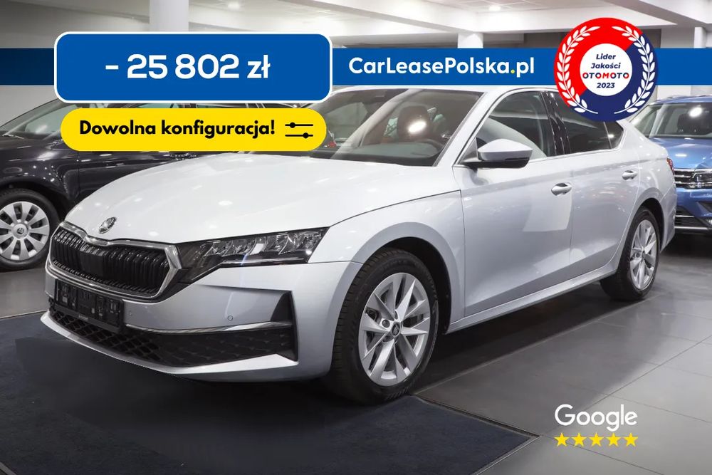 Skoda Octavia IV (2020-) 1.5 TSI mHEV Drive Essence DSG 2026