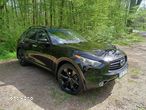 Infiniti QX70 3.7 S - 1