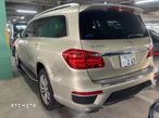 Mercedes-Benz GL 500 4Matic (BlueEFFICIENCY) 7G-TRONIC - 2