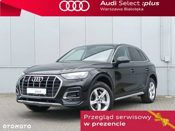 Audi Q5 - 1