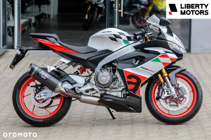 Aprilia RS - 2