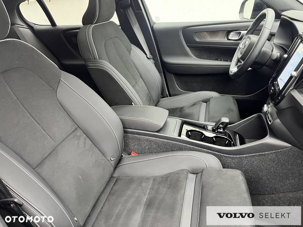 Volvo C40 - 18