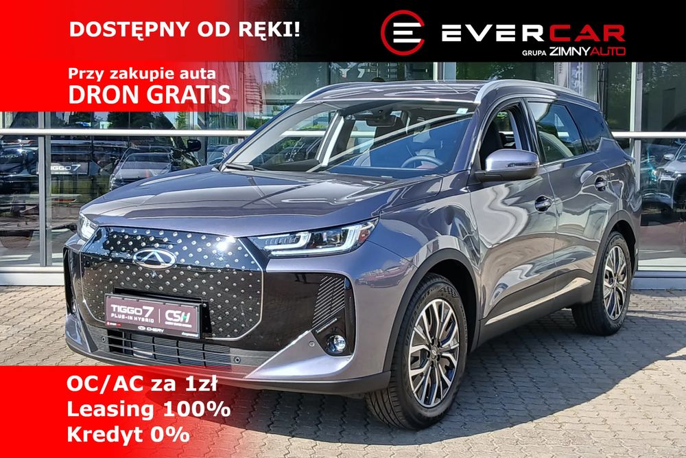 Chery Tiggo-7