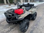 Yamaha Grizzly - 5