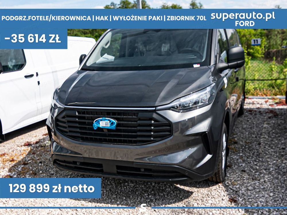 Ford Transit 2026