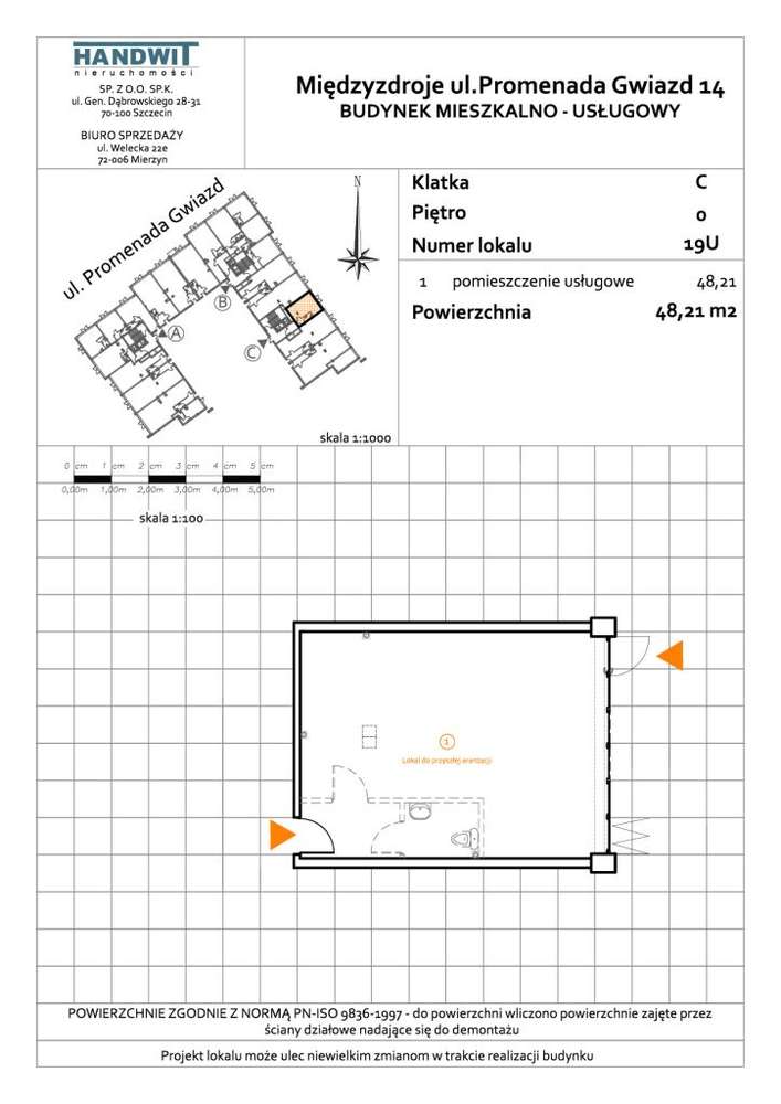 Lokal 427m2 obok promenady Międzyzdroje-11