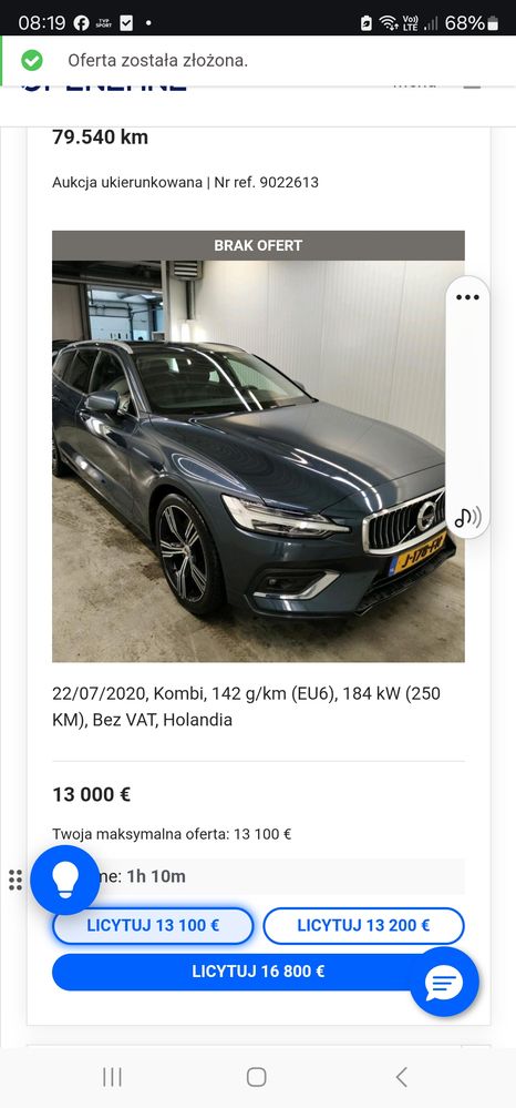 ONLY PREMIUM CAR + VAT