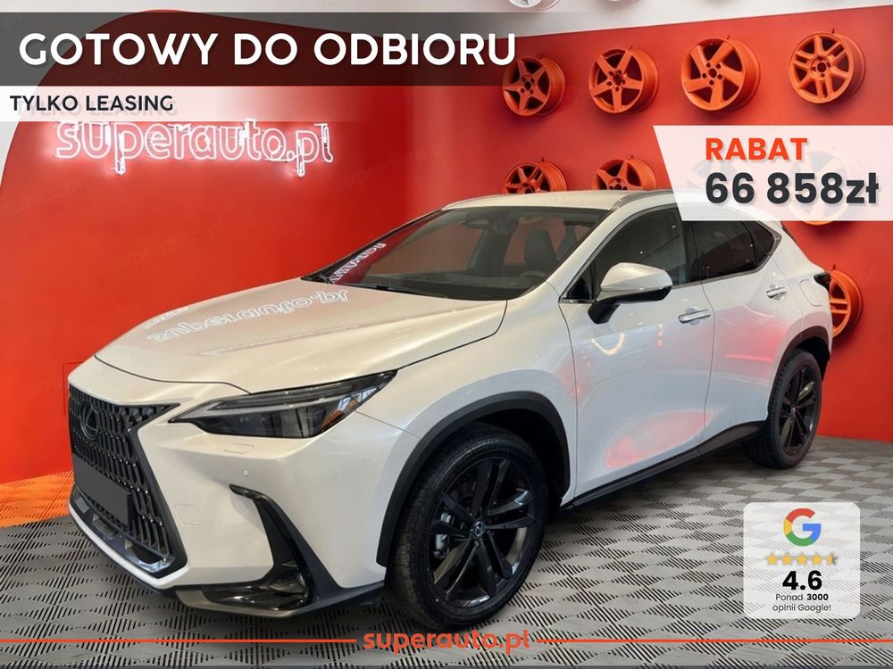 Lexus NX II (2021-) 2026