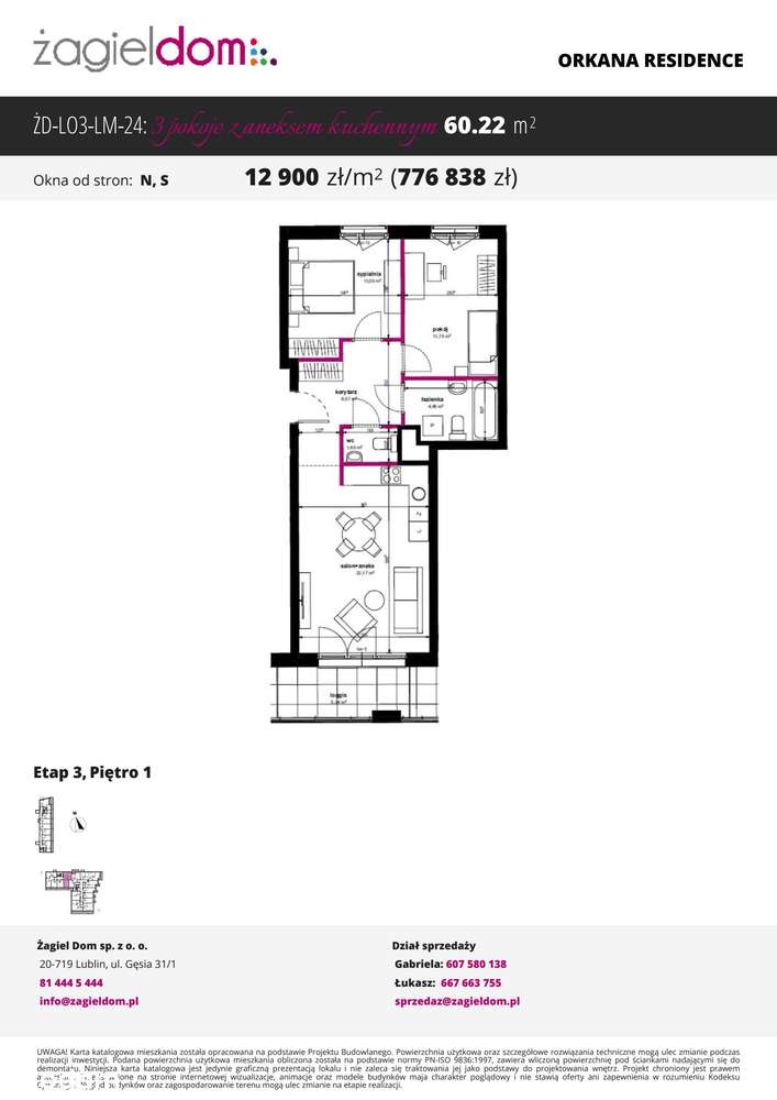 Orkana Residence 3 | mieszkanie 3-pok. | 1_24 - Pełny obrazek: 2/7