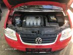 Far stanga/far dreapta Volkswagen Touran 2006 - 7