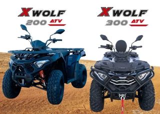 Loncin XWOLF 200