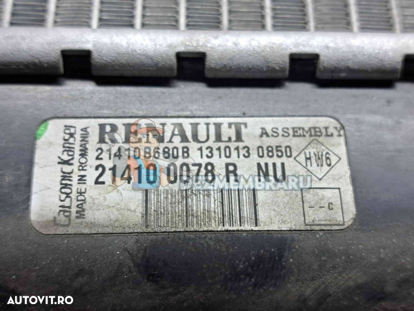 Radiator apa Dacia Sandero 2 [Fabr 2012-prezent] 214100078R 0.9 Benz H4B400 - 2