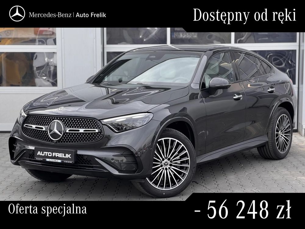 Mercedes-Benz GLC II 200 d 4Matic 9G-TRONIC AMG Line Advanced 2026