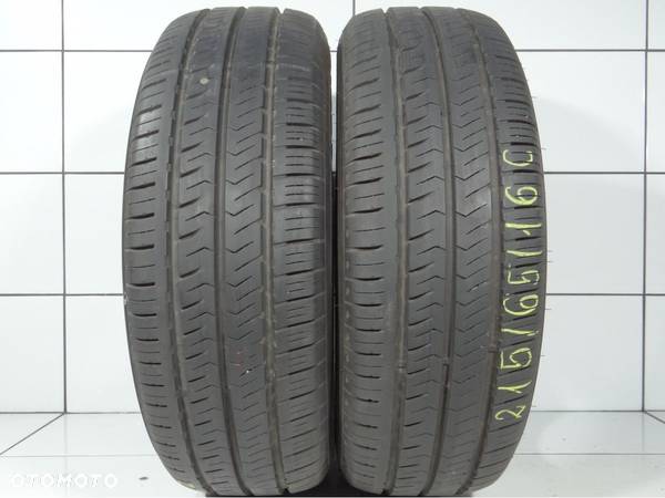 Opony letnie 215/65R16C 106/104T Hankook - 1