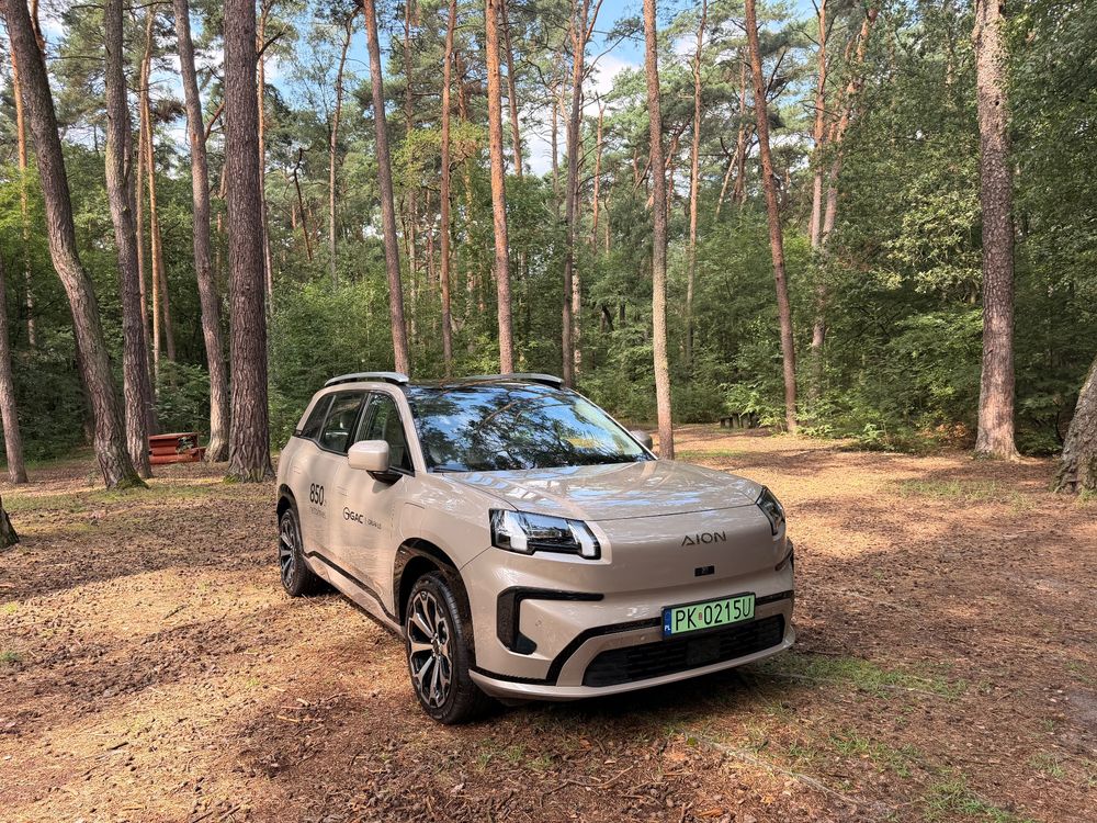 gac aion-v