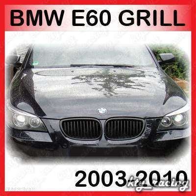 Grile negre pentru BMW e60 e61 2003-2010 ⭐️⭐️⭐️⭐️⭐️ - 1