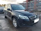 Electroventilator AC clima Volkswagen Tiguan 2011 SUV 2.0 TDI CFFB - 2