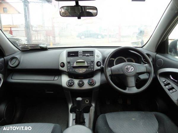 Claxon Toyota RAV 4 III 2005 - 2009 (372) - 7