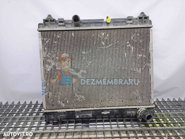 Radiator apa Toyota Yaris (P9) [Fabr 2005-2011] OEM 1.4 - 2