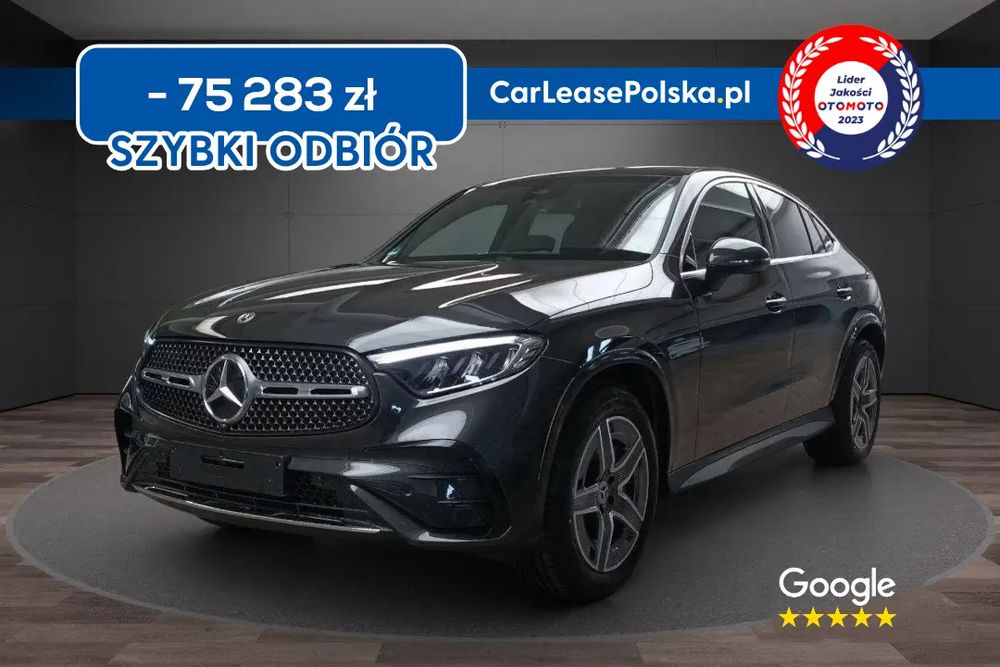 Mercedes-Benz GLC II (2022-) 200 mHEV 4-Matic AMG Line 2026