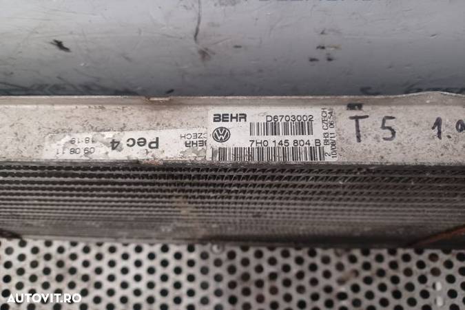 RADIATOR INTERCOOLER  7H0145804B Volkswagen VW Transporter T5  [din 2003 pana  2009] seria - 3