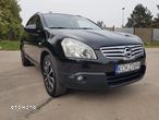 Nissan Qashqai+2 2.0 Acenta - 2