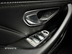 Mercedes-Benz Klasa E AMG 63 S 4-Matic+ - 11