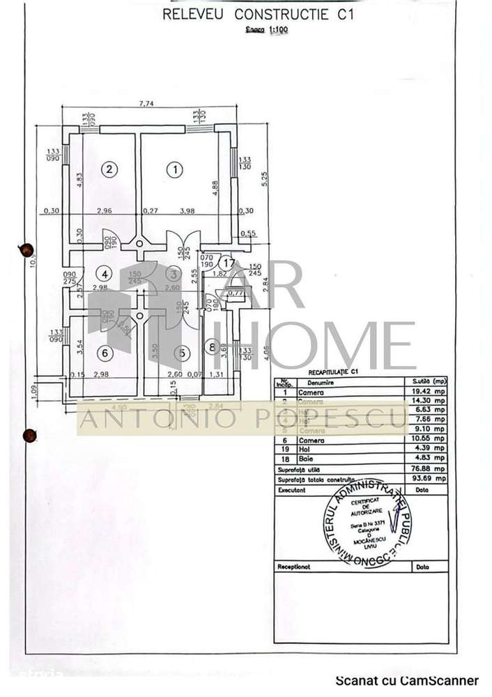 Casa 4 camere, 2 intrari, Ploiest, Bd. Castanilor - Imagine principală: 5/20