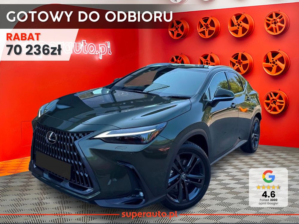 Lexus NX II 2025