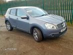 Dezmembrez Nissan Qashqai - 1.5 diesel - 1