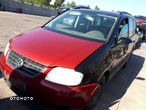 VOLKSWAGEN TOURAN I 03-06 MAGLOWNICA PRZEKLADNIA KIEROWNICZA - 12