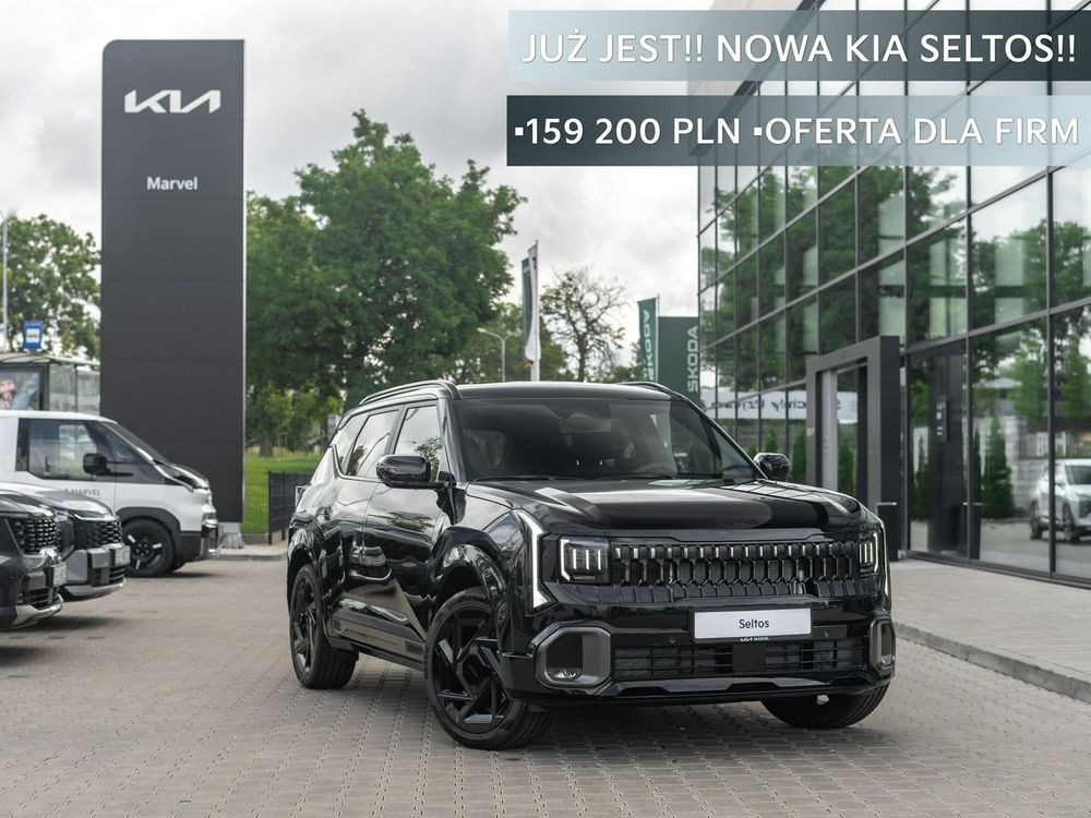 Kia Seltos 2026