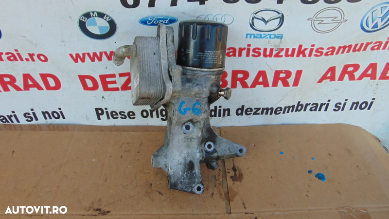 termoflot VW Golf 6 motor 1.2 Touran Polo 6r Passat b7 Skoda fabia octavia seat leon ibiza toledo audi a3 racitor ulei - 2