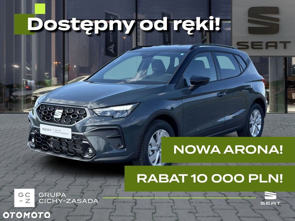 SEAT Arona 1.0 TSI 115 KM 7-biegowa automatyczna - DSG, od ręki, ROCZNIK 2026!