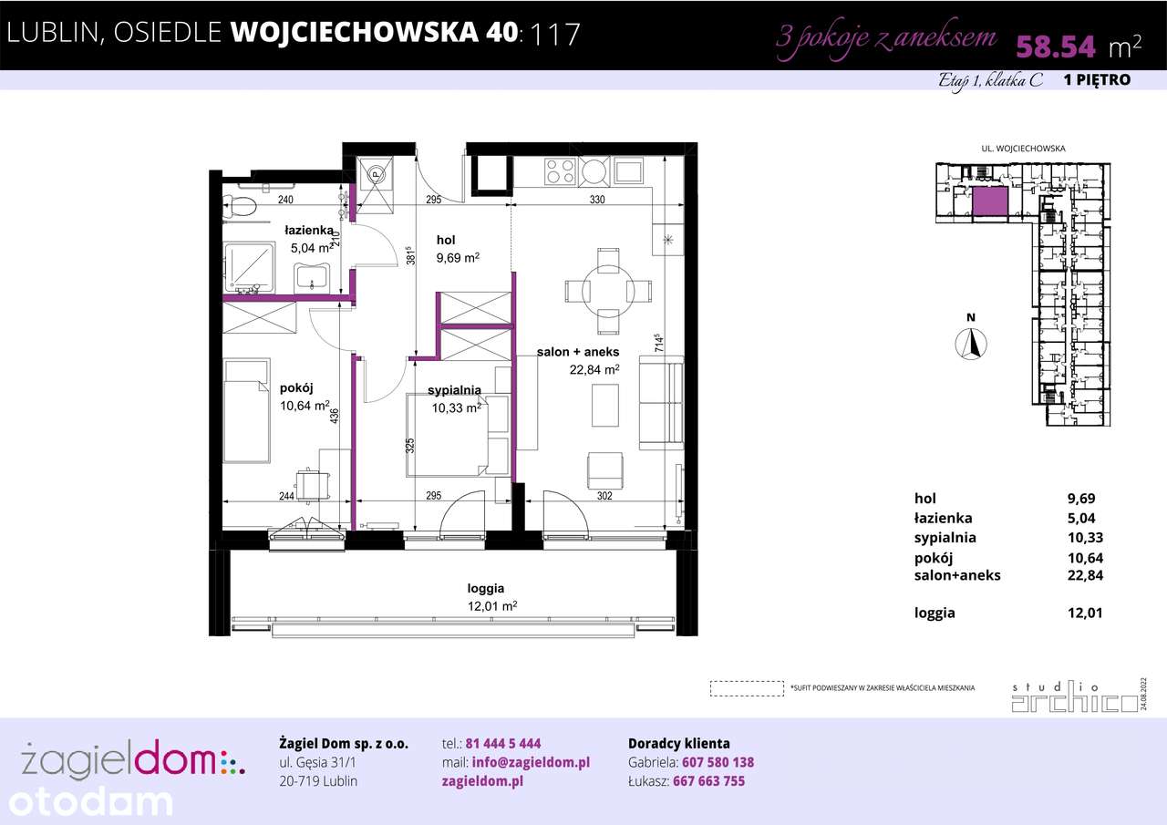 Wojciechowska Square | mieszkanie 117 - Pełny obrazek: 2/8