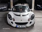 Lotus Elise 111 R - 12