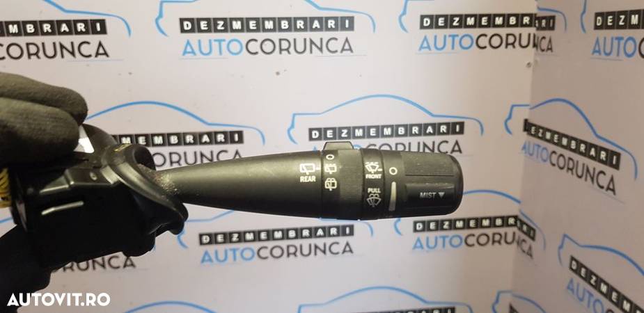 Maneta Stergatoare Jeep Compass 2011 - 2015 (482) - 1