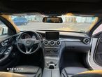 Mercedes-Benz Klasa C 300 4MATIC 9G-TRONIC - 13