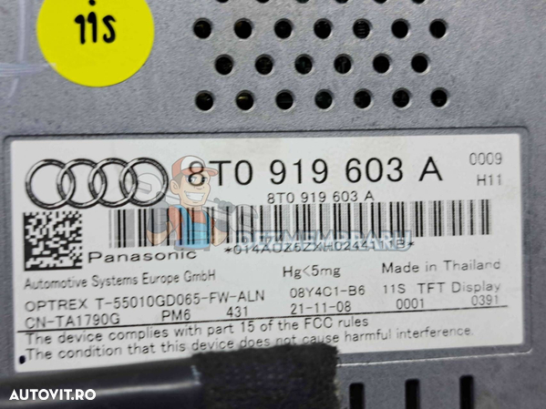 Display bord Audi A4 (8K2, B8) [Fabr 2008-2015] 8T0919603A - 2