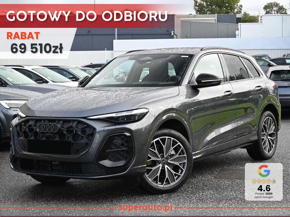 Audi Q5 F5 (2024-) 2026