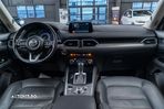 Mazda CX-5 CD175 4x4 AT Revolution Top - 33