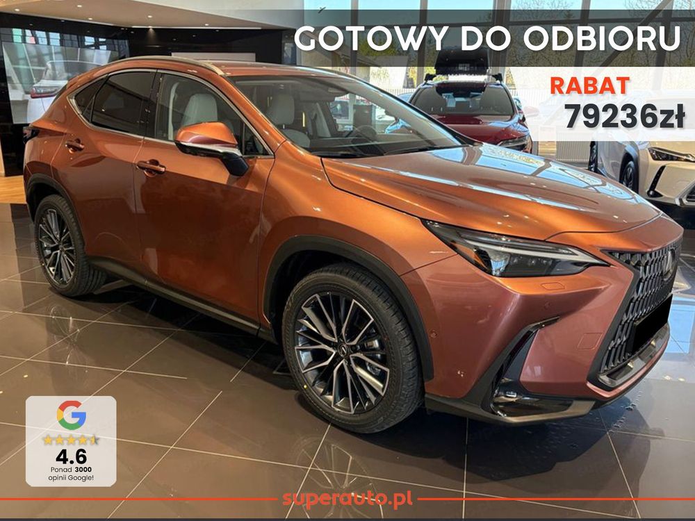 Lexus NX II 2025