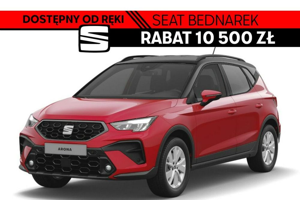 Seat Arona 2026