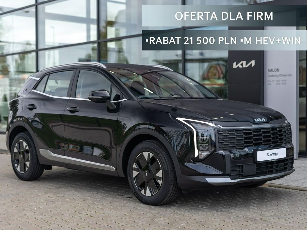 Kia Sportage V (2021-) 2026