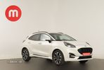 Ford Puma 1.0 EcoBoost MHEV ST-Line - 1