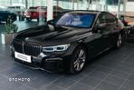 BMW Seria 7 750d xDrive - 2