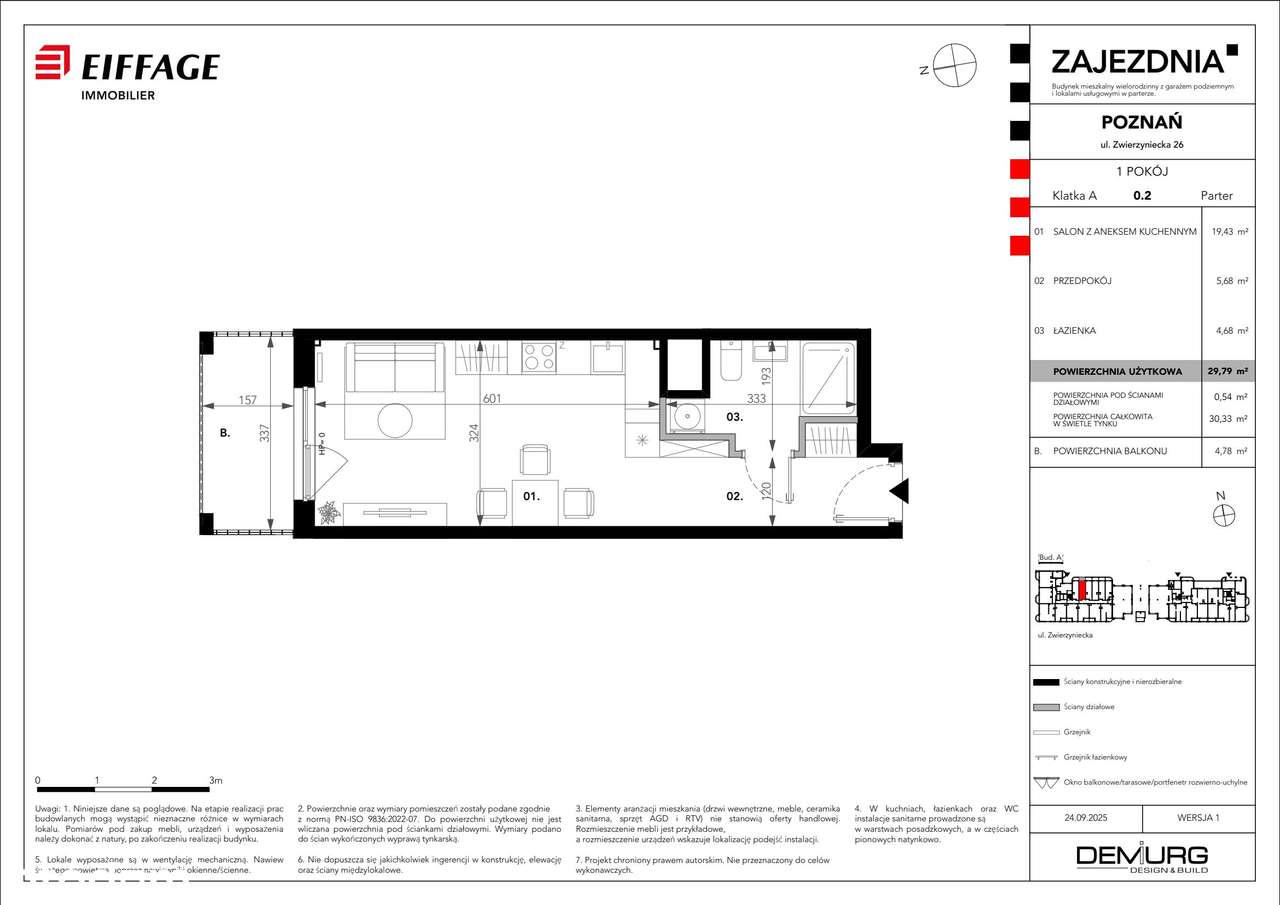1-pokojowe mieszkanie 29m2 + balkon - Pełny obrazek: 2/8