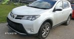 Maska zderzak błotnik przód kompletny 070 Perła Toyota RAV-4 RAV4 IV 13-15 - 2