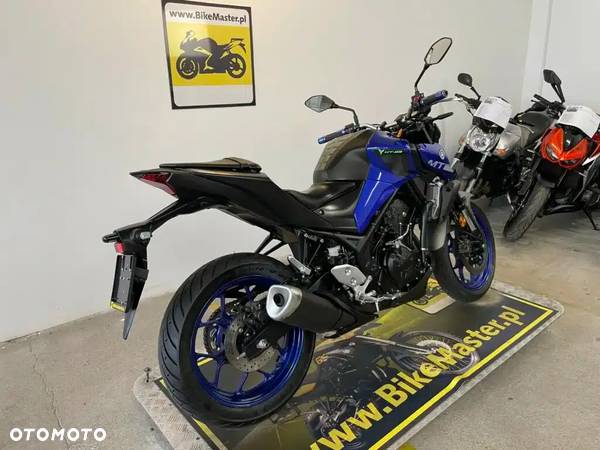 Yamaha MT - 5