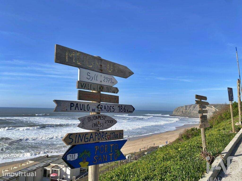 Terreno para construção em Silveira - Grande imagem: 3/22